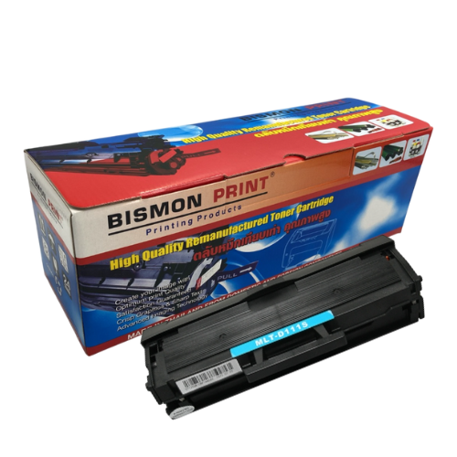 ตลับหมึกเทียบเท่า Toner Cartridge Compatible Samsung MLT-D111S, D111S Remanufactured